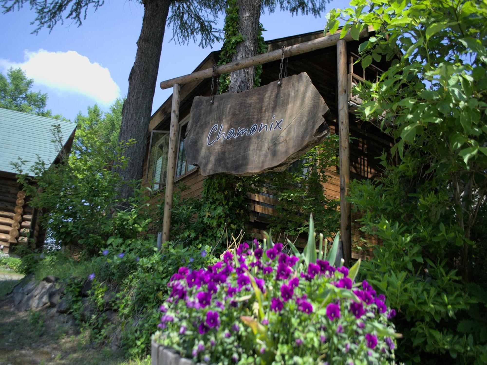 Madarao Vacance Village Iiyama Exterior photo